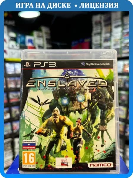 Игра Enslaved Odyssey to the West PS3 (Box)