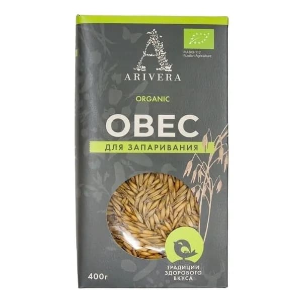 Овес Arivera био для запаривания 400 г