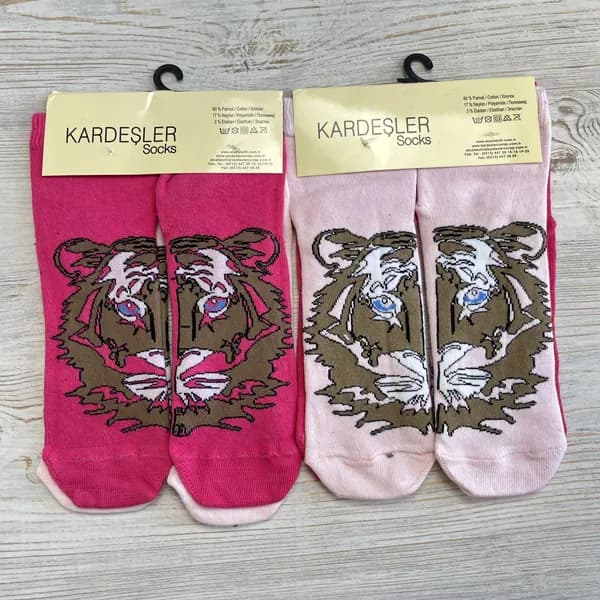 Носки KARDESLER женские, 2 пары