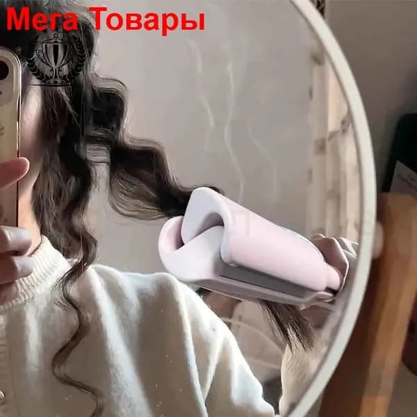 GM Плойка для волос волна 32мм (розовая V-образная)