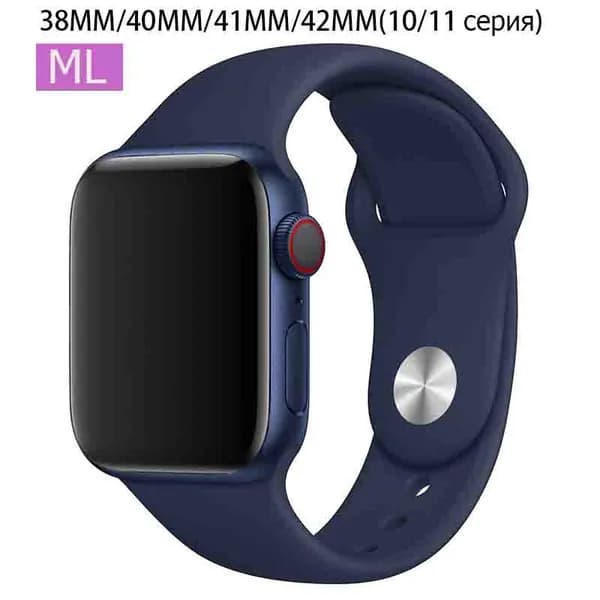Силиконовый ремешок для Apple Watch 42 мм(S10)/38/40/41mm, размер ML series 1 2 3 4 5 6 7 8 9/SE(для эпл вотч)