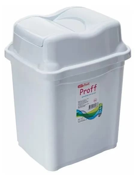 Урна для мусора "Proff" 5л