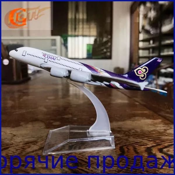 Металлическая Модель Самолета Аэробус A380, Авиакомпании Таиланда A380