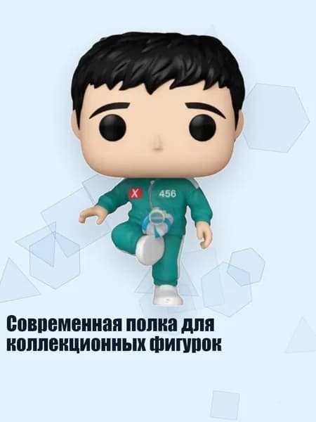 Современная полка для коллекционных фигурок, - Athletic boy