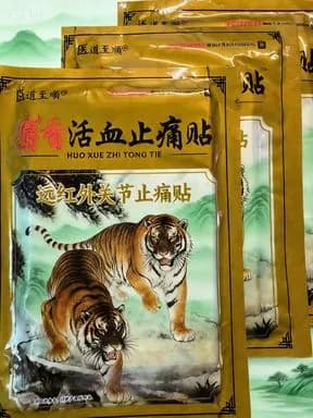 Пластырь обезболивающий, Пластырь обезболивающий Золотой тигр, Tianhe от боли в суставах и спине, 3 упак х 10 шт.