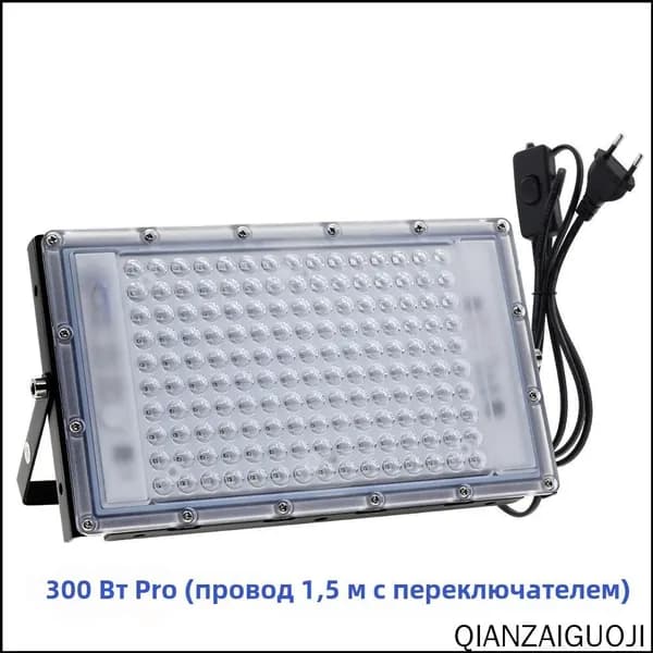 Комплектующие и запчасти для солярия