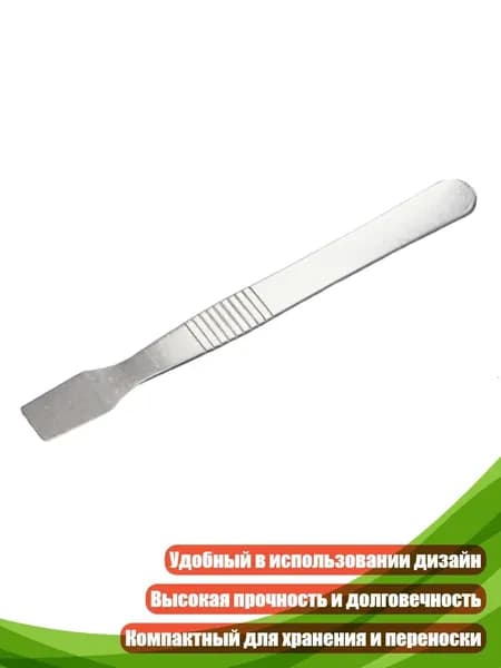Набор инструментов для ремонта материнских плат