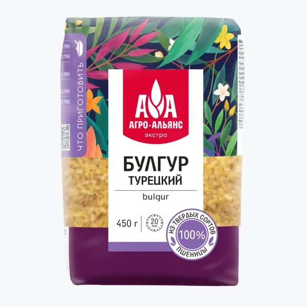 Булгур турецкий Агро-Альянс 450 г