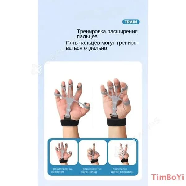 TimBoYi Мини-тренажер SDFSDF45SDF165SD