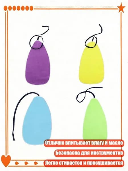 Тряпка для чистки кларнета, флейты и саксофона, для внутренней трубки