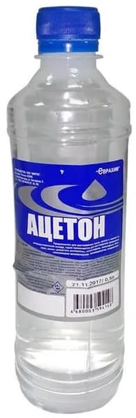 ИВИТЕК ацетон (0,5л 0,4кг)
