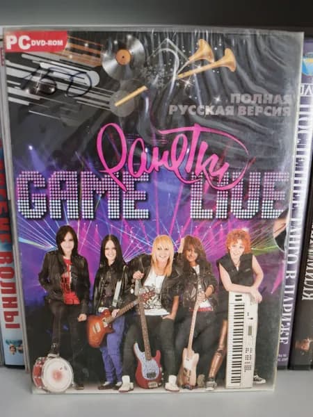 Видеоигра Ранетки: Game Live 2010 на ПК DVD (запечатан!)