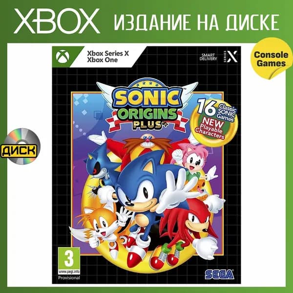 Игра XBOX ONE/SERIES Sonic Origins Plus (английская версия) (Xbox One, Xbox Series, Английская версия)