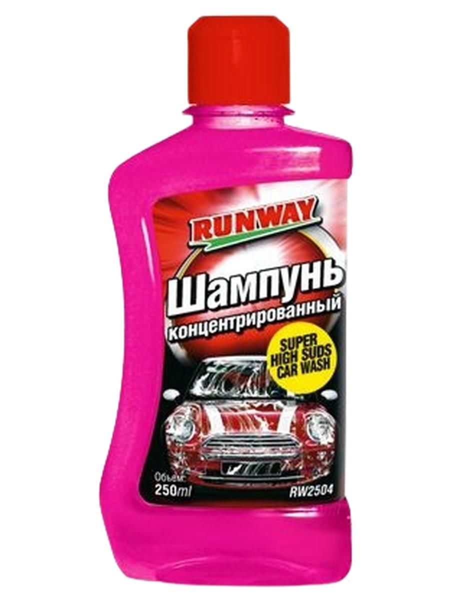 Runway Шампунь концентрированный 0,25 л