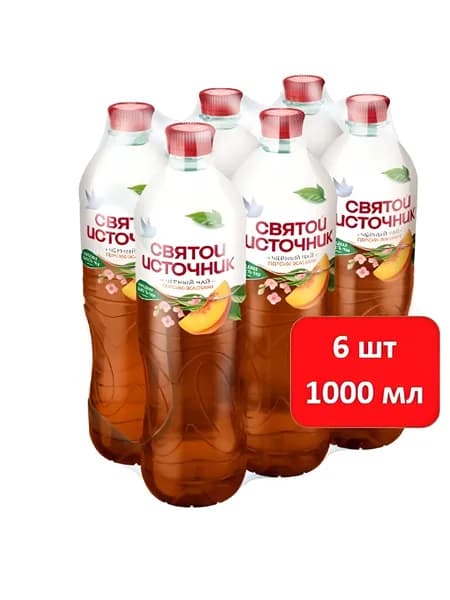 Холодный чай Святой Источник персик - жасмин, 1000 мл. Упаковка 6 шт.