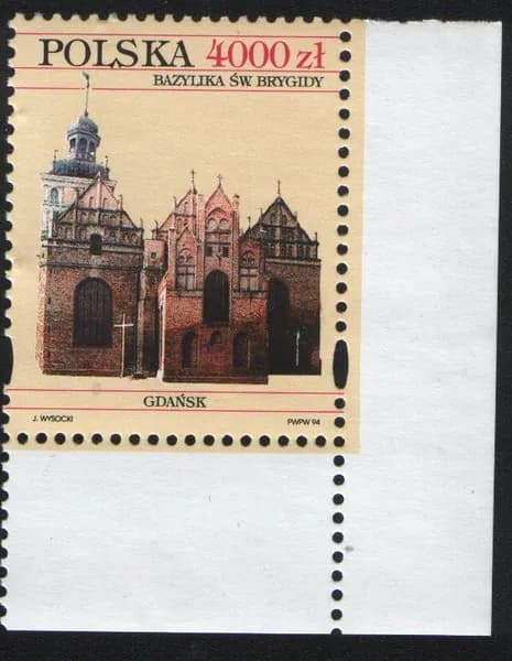 Польша 1994 марка Базилика Святой Бригиды, Гданьск (без гашения)