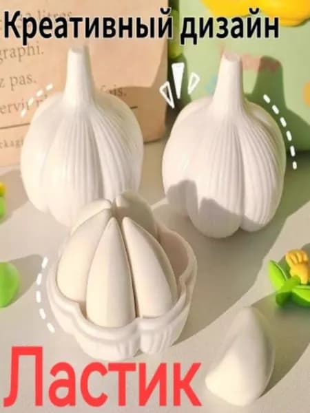 Ластик для укладки волос с чесноком, для школы/офиса, 1 штука