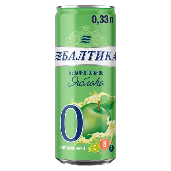 Пивной напиток Балтика №0 Яблоко безалкогольное, 330 мл