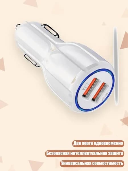 Компьютер бортовой арт. 8NB401332-W_HSF