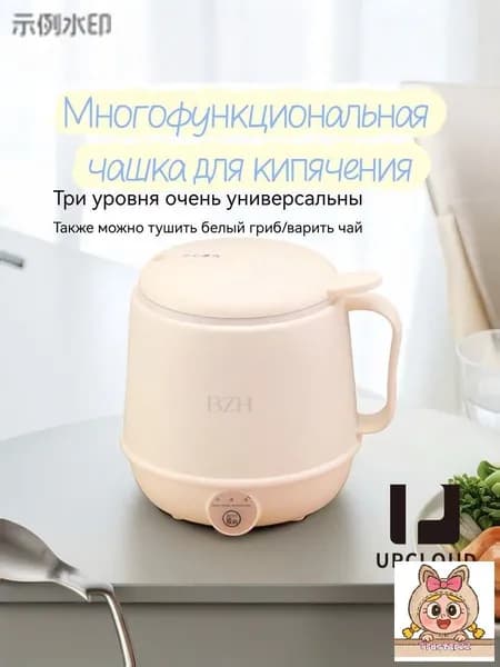 Электрический чайник JRB0923_BGEPCFFNRWUHLN, светло-бежевый