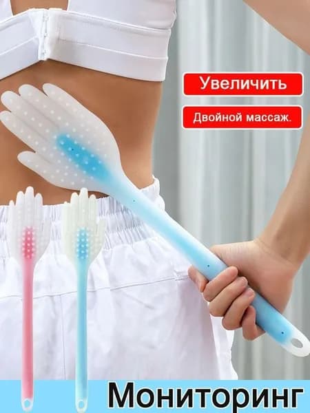 Похлопывание по меридианам ладоней, похлопывание по спине, плечам и шее