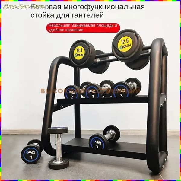 Держатель дубинки