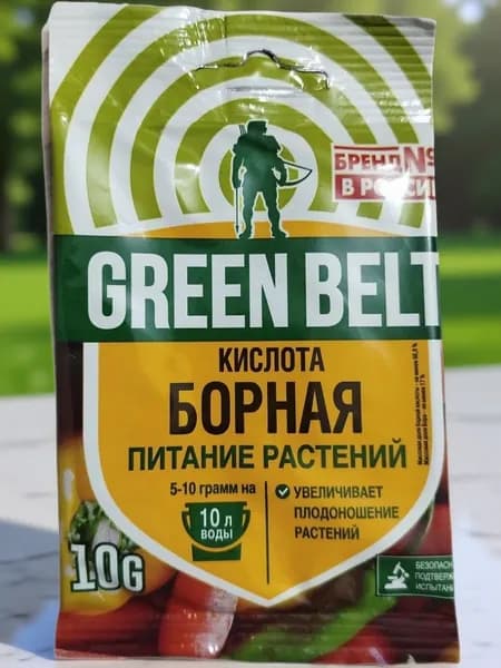 Борная кислота, 10 гр