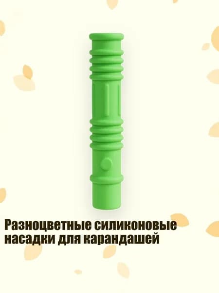 Набор кистей для рисования