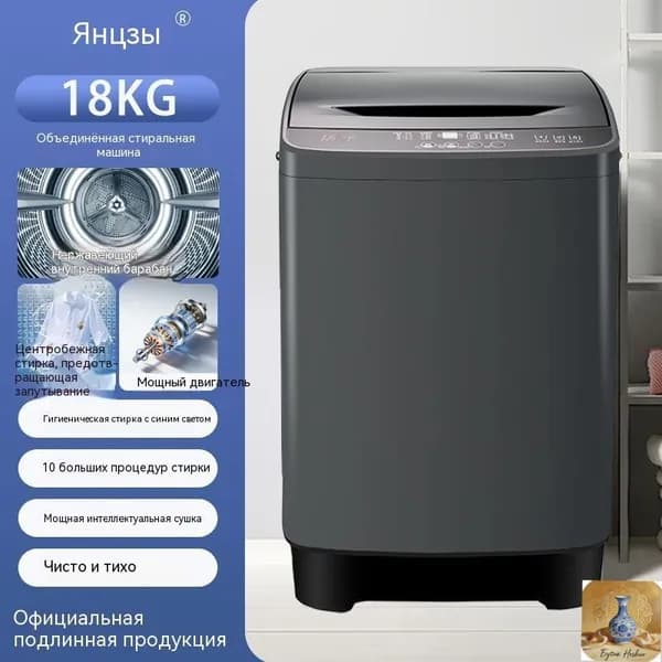 Стиральная машина 019e5984596b765b92f49b75d80388d3, черно-серый