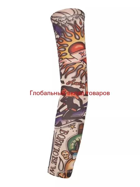 Спортивный компрессионный нарукавник