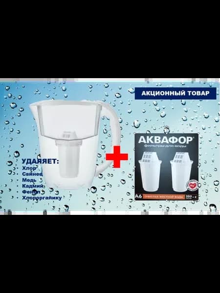 Фильтр для воды