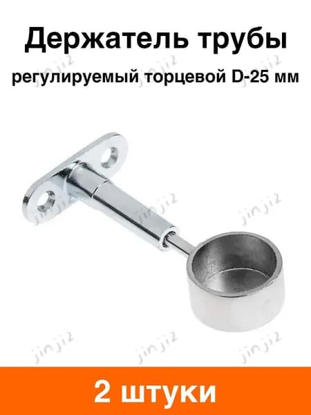 Элемент трубной системы 105 мм Двойной
