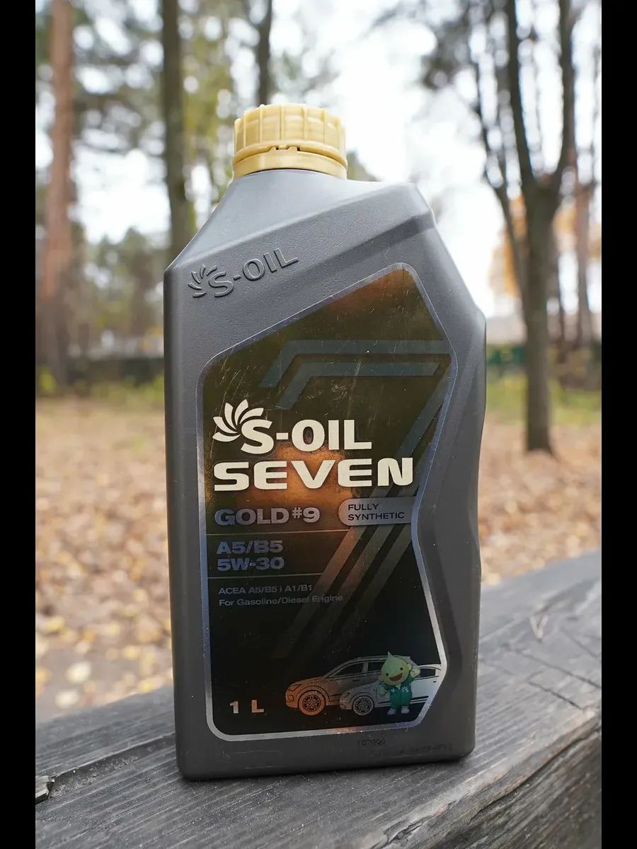 S-OIL SEVEN Масло моторное, 1 л