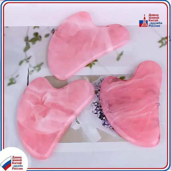 Таблетки гуашшаиз смолы Hallux в форме сердца