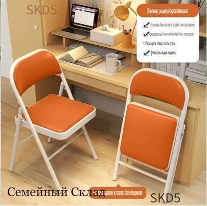 Стул, 1 шт.