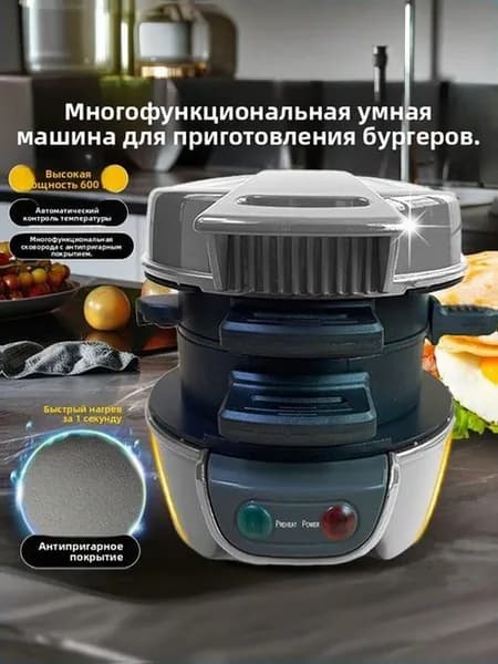 Бестселлер для идеального завтрака