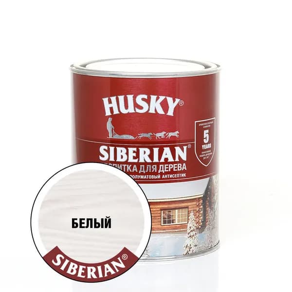 HUSKY SIBERIAN Пропитка для дерева полуматовая белая (2,7л)