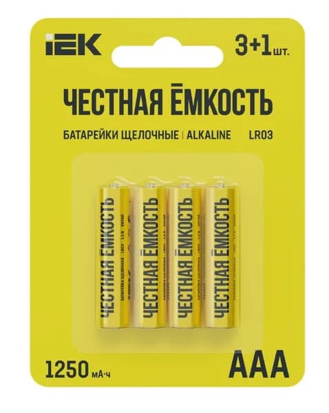 IEK Батарейка AAA, L (щелочной) тип, 1250 мА•ч, 1,5 В, 4 шт