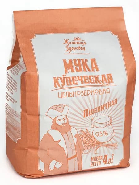 Мука цельнозерновая пшеничная Купеческая 2 кг. Житница здоровья