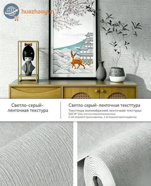 Мягкие панели ПВХ с фольгой 280х50 см, эксклюзивный рулон для кухни, ванной, дачи и дома, самоклеящиеся обои для стен