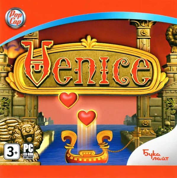 компьютерная игра Venice