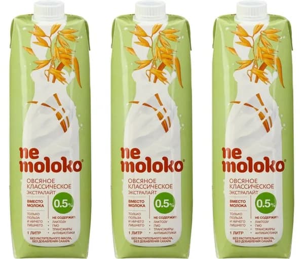 Nemoloko Напиток овсяный классический Экстралайт 1 л, 3 шт /