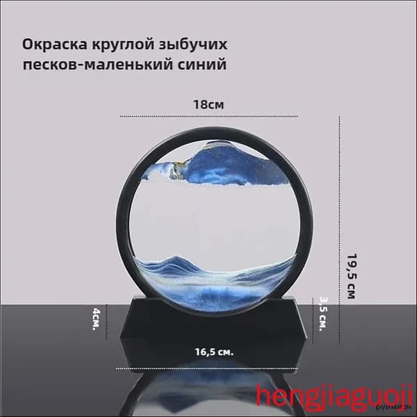 Биокамин
