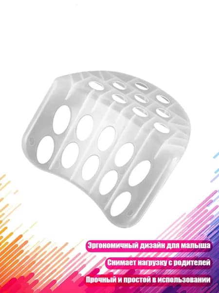 Поддержка для талии для младенца, - Стиль 1