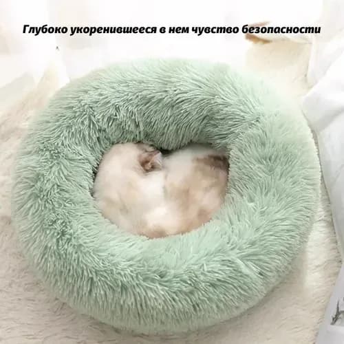 Теплый наполнитель для домашних животных, подходящий для кошек и маленьких собак
