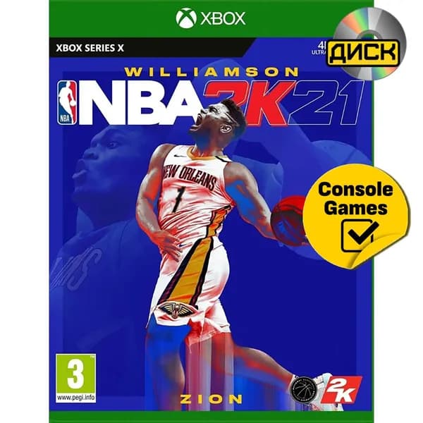 XBOX SERIES NBA 2K21 (английская версия)