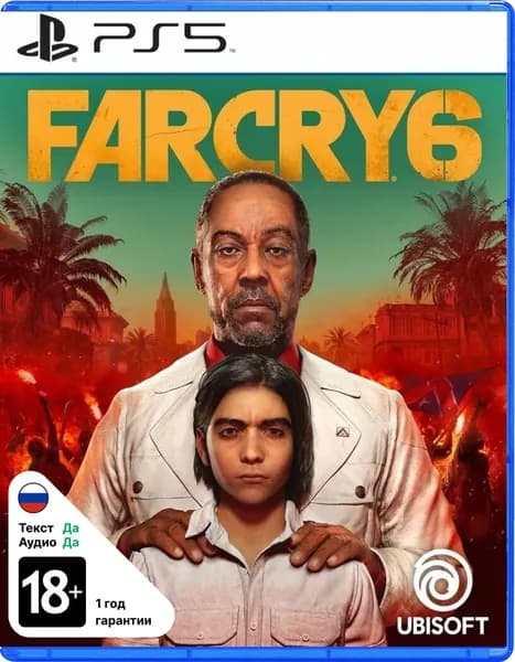 Игра Far Cry 6 (PlayStation 5, Русская версия)