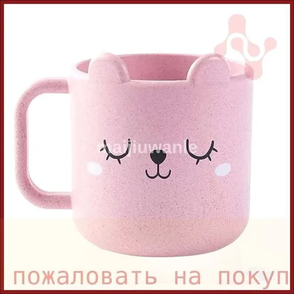 Кружка, 1 шт