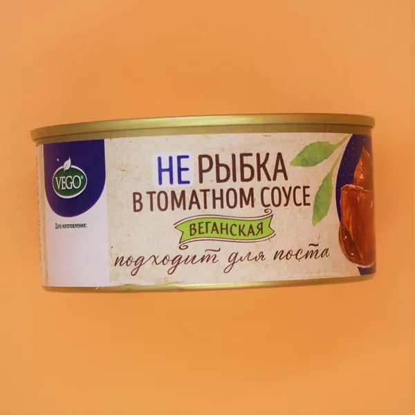 VEGO нерыбка в томатном соусе 300 г