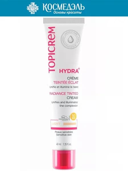 Увлажнение лица Hydra+ Тональный крем сияние SPF50 40мл